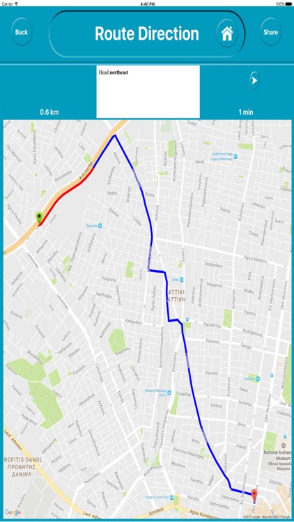 Athens Greece Offline E Maps