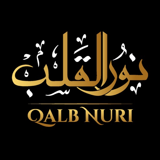 QalbNuri