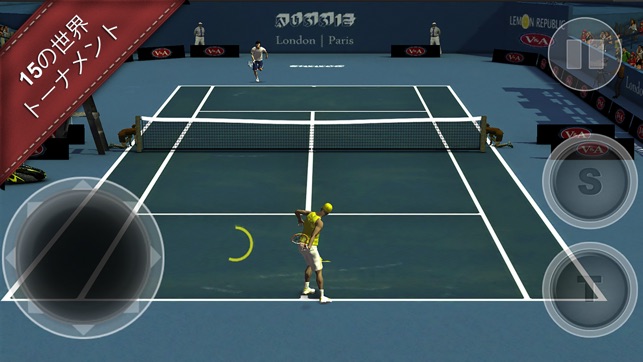 Cross Court Tennis 2 App をapp Storeで