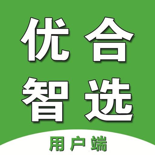 优合智选logo
