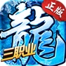 Get 冰雪三职业 for iOS, iPhone, iPad Aso Report