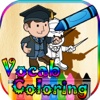 4 in 1 English Vocabulary Coloring