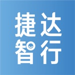 捷伴智行