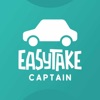 كابتن - EasyTake Captain