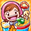 Icon Cooking Mama: Cuisine!