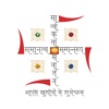 Swastik Jewellers Mumbai