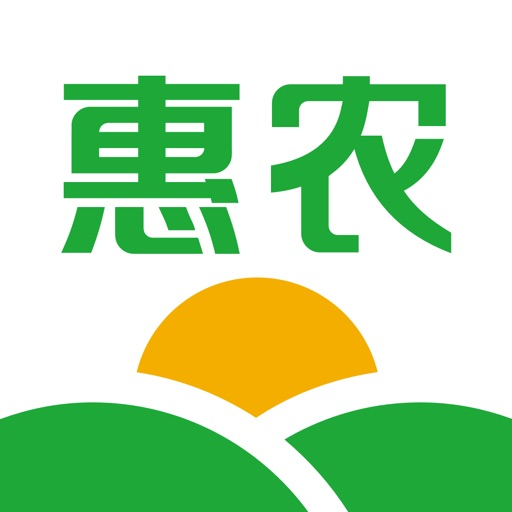 惠农网-农产品批发采购服务平台 iOS App