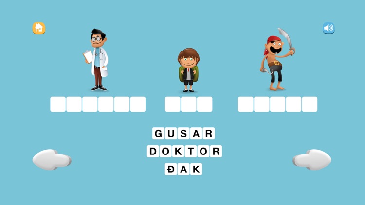 Abeceda - Hrvatski screenshot-3