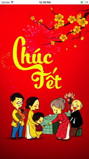 Chuc Tet 2018(圖1)-速報App