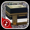 Islamic Ringtones