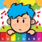 Top 50 Education Apps Like Piano School - Touch Music Sheet, Baby Piano, Drum - Best Alternatives