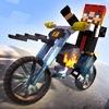 Bike Rider MX: The Driver