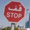 Confidence application brings confidence to your driving test success in Dubai