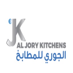 AL JORY KITCHENS APP