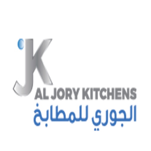 AL JORY KITCHENS APP