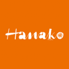 Hanako magazine - マガジンハウス