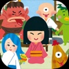 Yokai touch for kids app