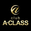 A-CLASS(エークラス)