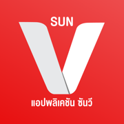 SUN V