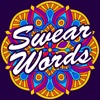 Swear Words Coloring Book - Release Your Anxiety