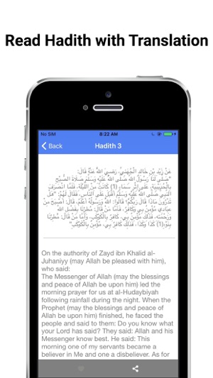 Hadith Qudsi with English Translations(圖2)-速報App