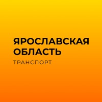 Ярославская область транспорт на пк