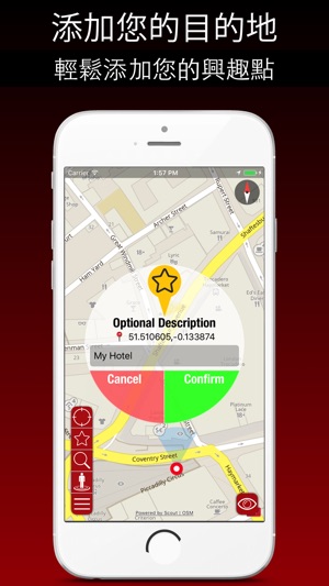 科托努 旅遊指南+離線地圖(圖5)-速報App