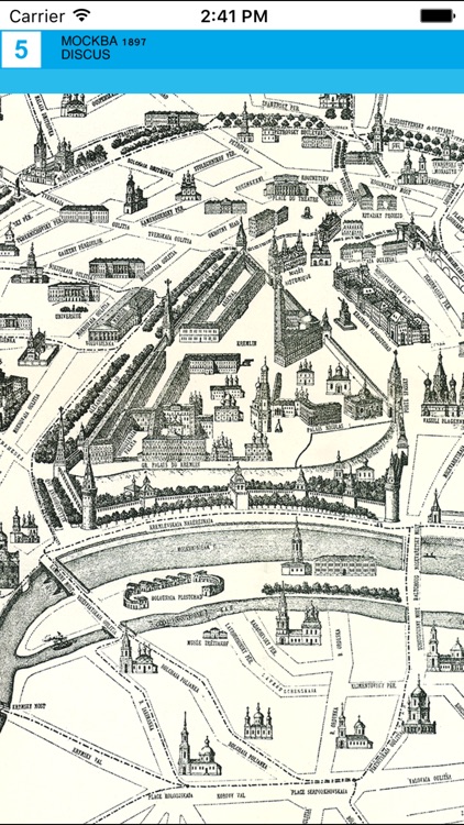 Moscow (1897). Historical map. screenshot-3