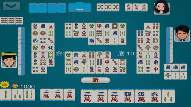 Stand-alone Mahjong
