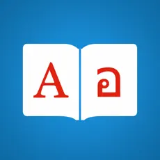 Application thaï Dictionnaire 4+