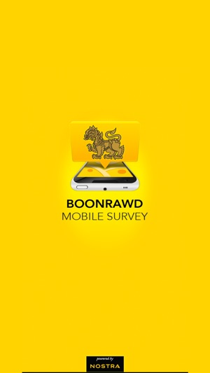 Boonrawd Mobile Survey(圖1)-速報App