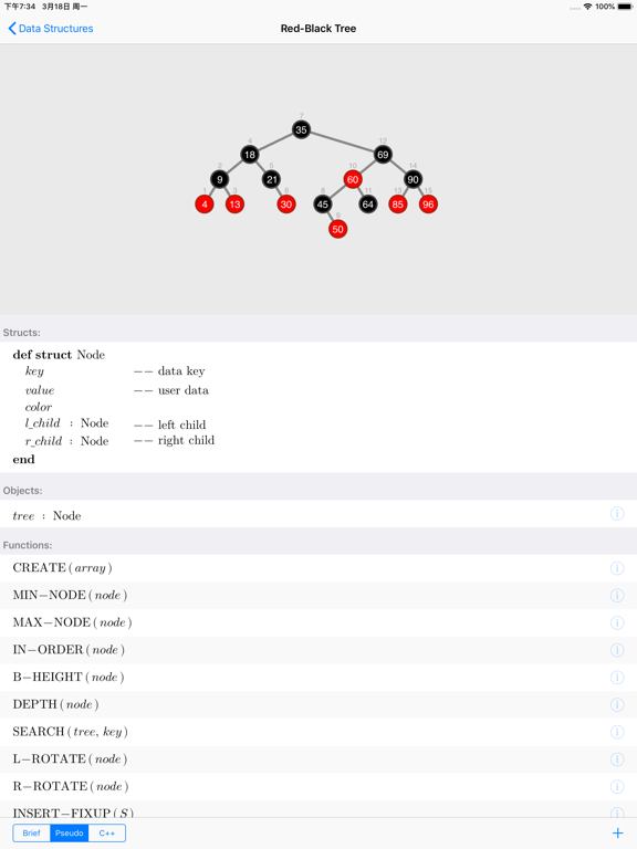 Data Structure Display screenshot 2