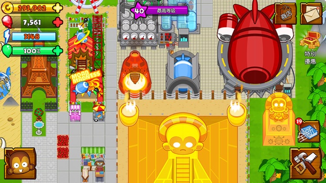 Bloons Monkey City(圖2)-速報App