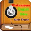 Kinh Thánh âm thanh tiếng Việt