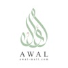 Awal-mall Seller