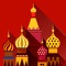 Moscow Kremlin Visitor Guide