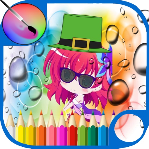 Town Sport Coloring Version Icon