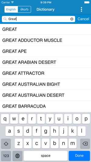 English to Telegu & Telegu to English Dictionary(圖2)-速報App