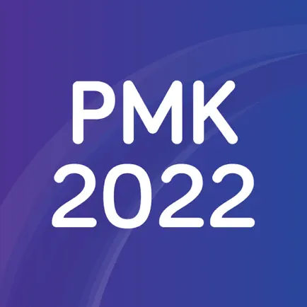 PMK 2022 Читы