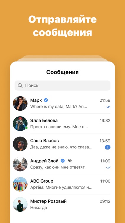 TJournal — новости интернета screenshot-3