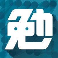 コソ勉 apk