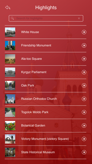 Bishkek Tourist Guide(圖3)-速報App