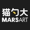 MARSART猫勺大