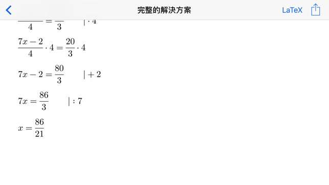 線性方程組-練習和完整的解決方案(圖3)-速報App