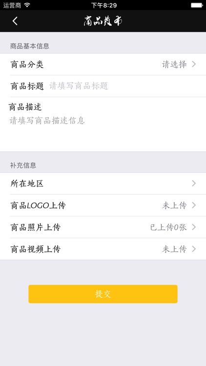 拾趣 - 拾之有趣,拾分有趣