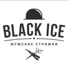 Black Ice