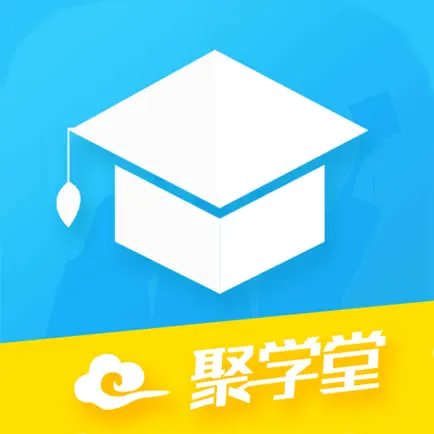 聚学堂 Читы