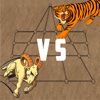 Tigers vs. Goats