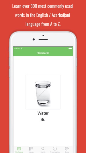 Azerbaijani Flashcards with Pictures(圖5)-速報App