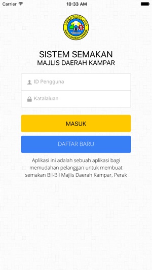 Semakan Bil Majlis Daerah Kampar(圖1)-速報App